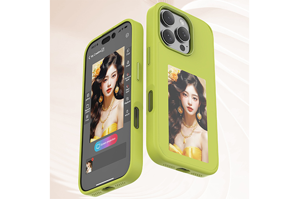 How does ai mobile phone case balance the sense of technology and aesthetics in its appearance design?